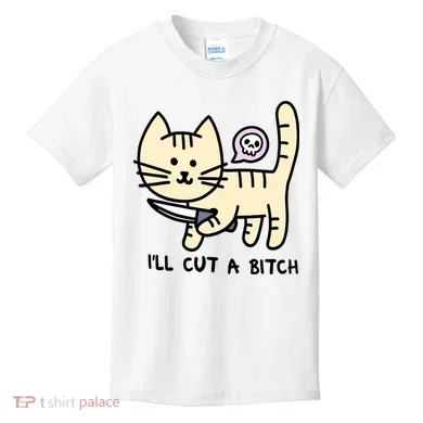 Kids T-Shirt