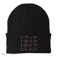Insect Collector Bugs Entomology Bugs Beetle Biology Bug Beanie thumb 0