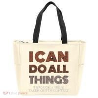 I Can Do All Things Through A Verse Taken Out Of Context Tote Bag thumb 0
