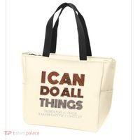 I Can Do All Things Through A Verse Taken Out Of Context Tote Bag thumb 3