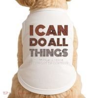 I Can Do All Things Through A Verse Taken Out Of Context Doggie Tank thumb 0