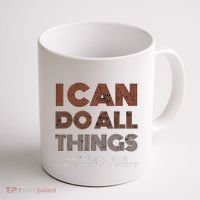 I Can Do All Things Through A Verse Taken Out Of Context Coffee Mug thumb 1
