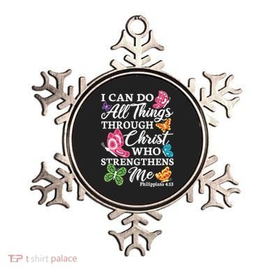 I Can Do All Things Through Christ Who Strengthens Me Bible Great Gift Ornament