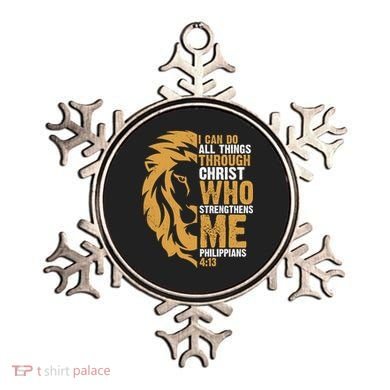 I Can Do All Things Through Christ Who Strengthens Me Philippians 4:13 Ornament