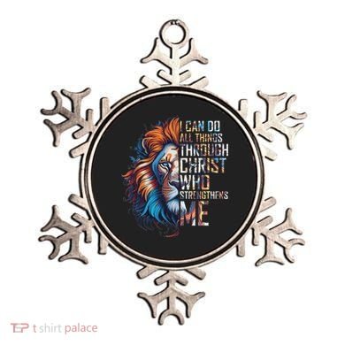 I Can Do All Things Through Christ Lion Faith Religious Ornament
