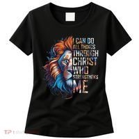 I Can Do All Things Through Christ Lion Faith Religious Women's T-Shirt thumb 0
