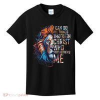 I Can Do All Things Through Christ Lion Faith Religious Kids T-Shirt thumb 0