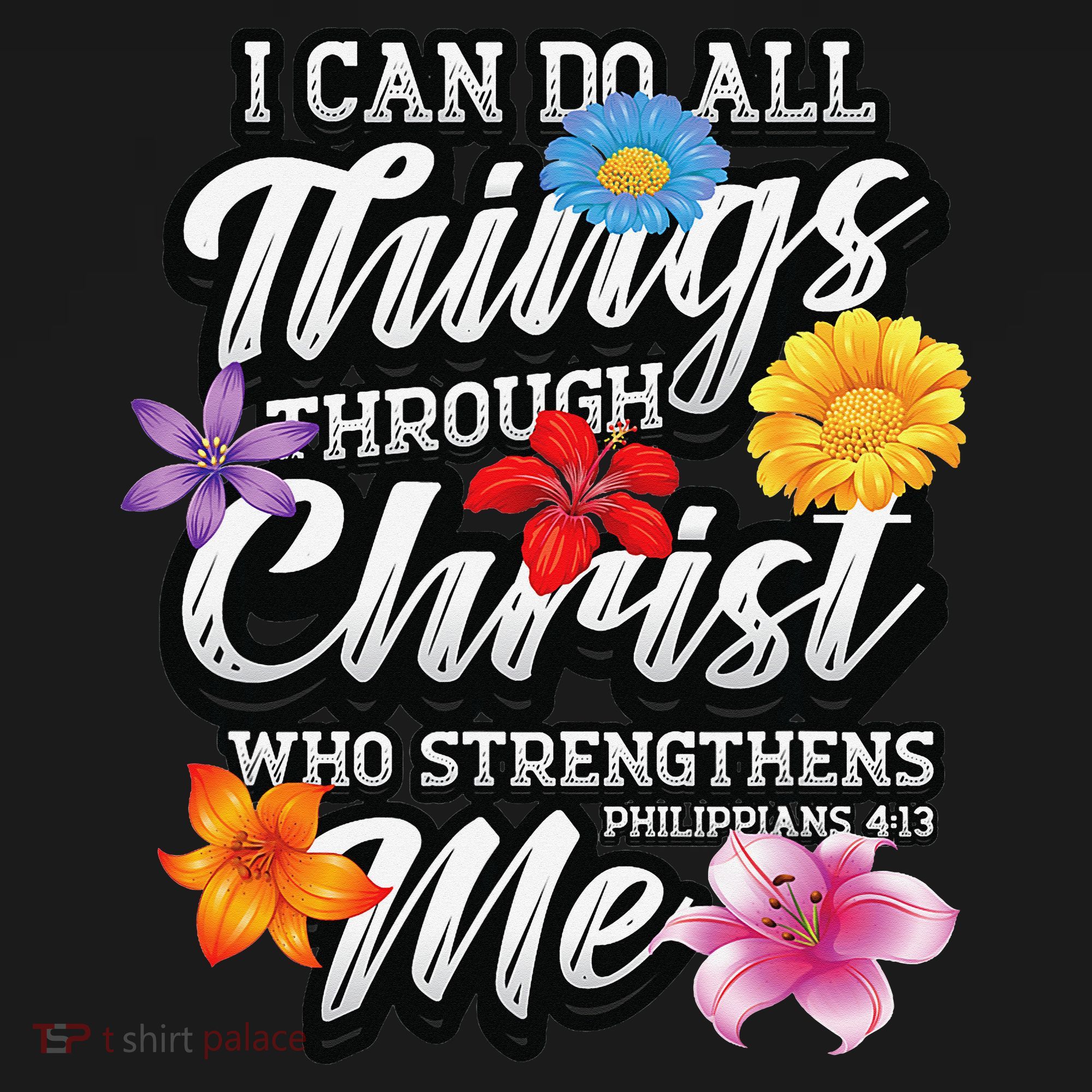 I Can Do All Things Through Christ Who Strengthens Me Ornament