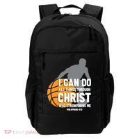 I Can Do All Things Through Christ Christian Basketball Backpack thumb 0
