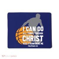 I Can Do All Things Through Christ Christian Basketball Mousepad thumb 0