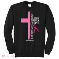 I Can Do All Things Through Christ Breast Cancer Awareness Sweatshirt thumb 0