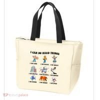 I Can Do Hard Things Teacher Back To School ChildrenS Book Tote Bag thumb 3