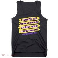 I Can Do All Things Through Christ Who Strengthens Me Tank Top thumb 0