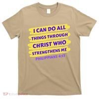 I Can Do All Things Through Christ Who Strengthens Me T-Shirt thumb 0