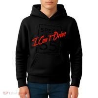 I Can't Drive 55 Distressed Kids Hoodie thumb 4