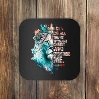 I Can Do All Things Through Christ Lion Faith Christian Coaster thumb 0