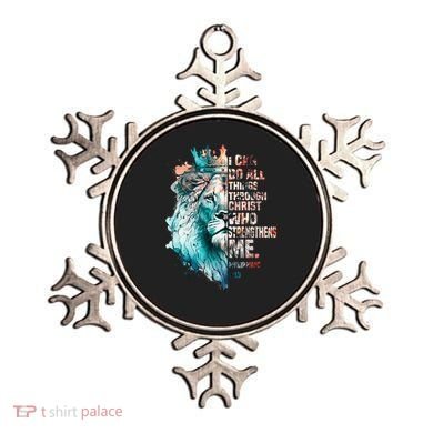I Can Do All Things Through Christ Lion Faith Christian Ornament