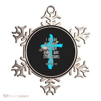 I Can Do All Things Through Christ Philippians 4:13 Bible Verse Ornament