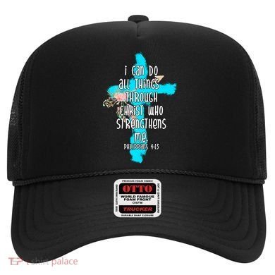I Can Do All Things Through Christ Philippians 4:13 Bible Verse Hat