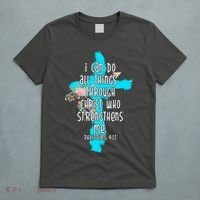 I Can Do All Things Through Christ Philippians 4:13 Bible Verse T-Shirt thumb 5