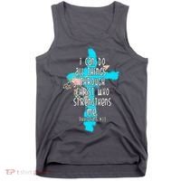 I Can Do All Things Through Christ Philippians 4:13 Bible Verse Tank Top thumb 0
