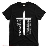 I Can Do All Things Through Christ Front & Back Cross T-Shirt thumb 0