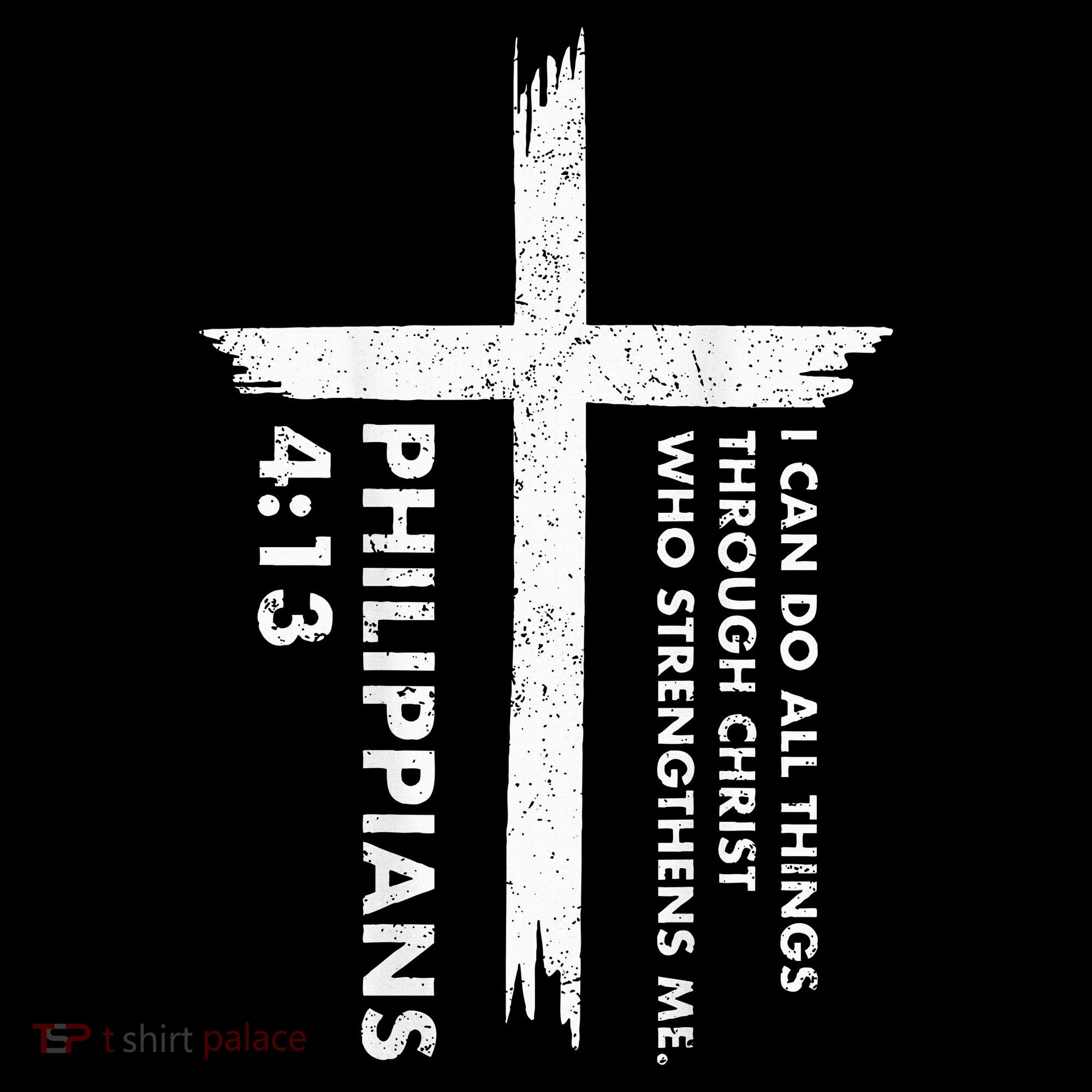 I Can Do All Things Through Christ Front & Back Cross Ornament