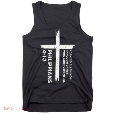 I Can Do All Things Through Christ Front & Back Cross Tank Top