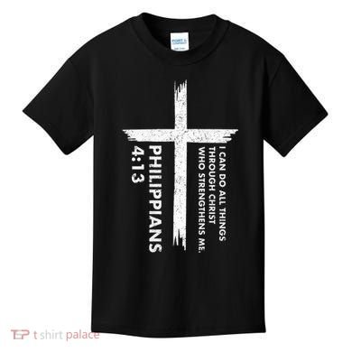 I Can Do All Things Through Christ Front & Back Cross Kids T-Shirt