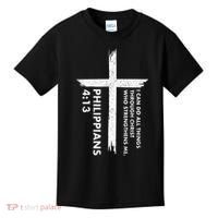 I Can Do All Things Through Christ Front & Back Cross Kids T-Shirt thumb 0