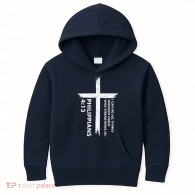 Kids Hoodie