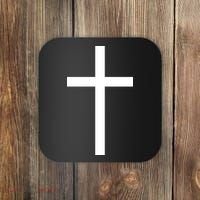 I Can Do All Things Through Christ Who Strengths Me Philippian 4:13 Coaster thumb 0