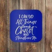 I Can Do All Things Through Christ Who Strengthens Me Funny Gift Coaster thumb 0