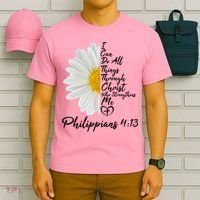 I Can Do All Things Through Christ Who Strengthens Me Philippian 4 13 Flower T-Shirt thumb 6