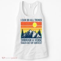 I can do all things through a verse taken out of context Women's Tank Top thumb 0