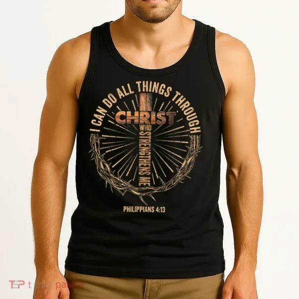 I Can Do All Things Through Christ Jesus Christian Tank Top