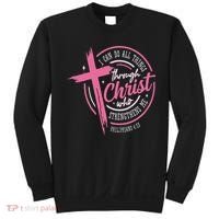 I Can Do All Things Through Christ Breast Cancer Awareness Sweatshirt thumb 0