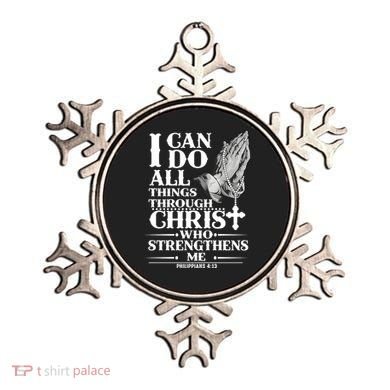 I Can Do All Thing Through Christ Who Strengthen Me Ornament