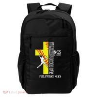 I Can Do All Things Through Christ Softball Christian Bible Backpack thumb 0