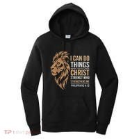 I Can Do All Things Through Christ Inspirational Belief Women's Hoodie thumb 0