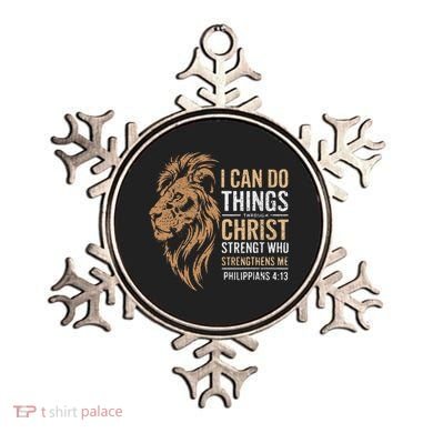 I Can Do All Things Through Christ Inspirational Belief Ornament