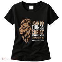I Can Do All Things Through Christ Inspirational Belief Women's T-Shirt thumb 0