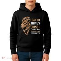 I Can Do All Things Through Christ Inspirational Belief Kids Hoodie thumb 4