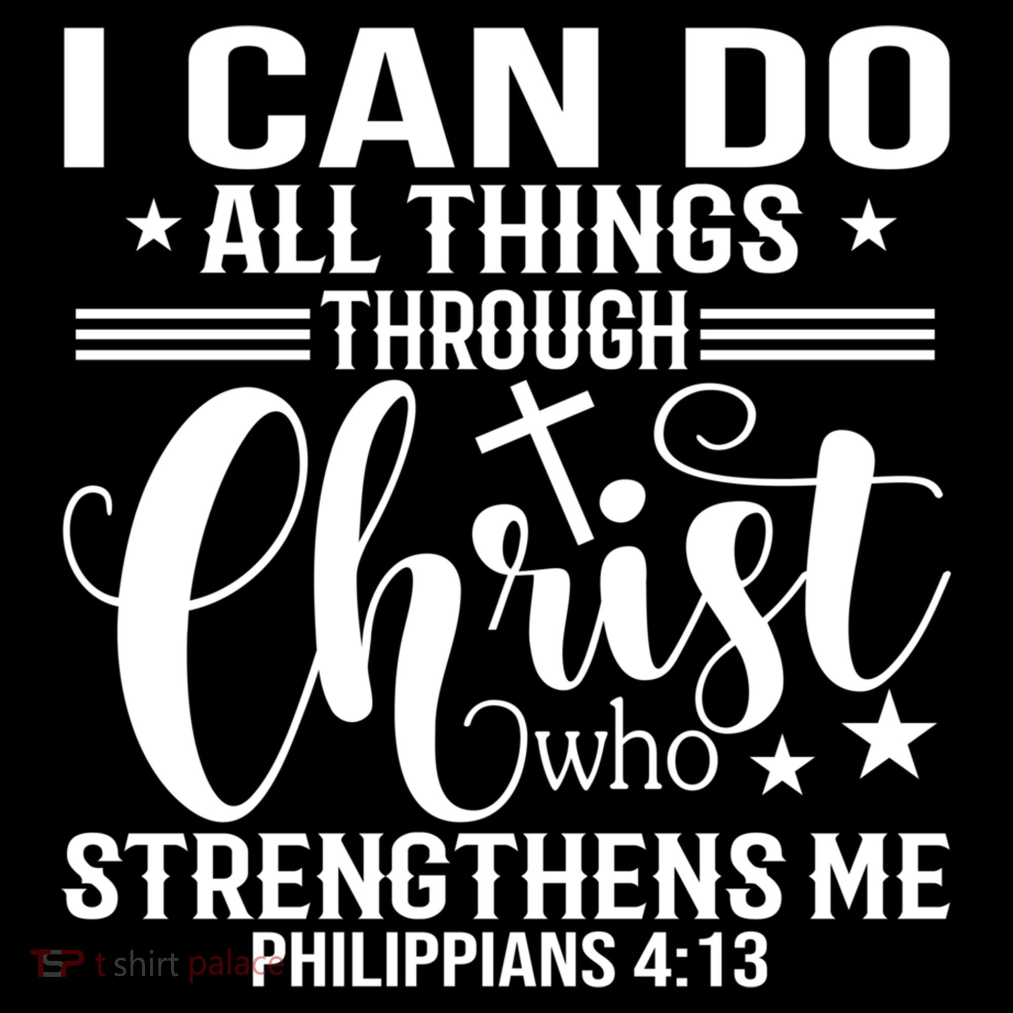 I Can Do All Things Through Christ Bible Gift Women's Hoodie