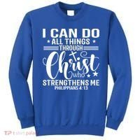 I Can Do All Things Through Christ Bible Gift Sweatshirt thumb 0