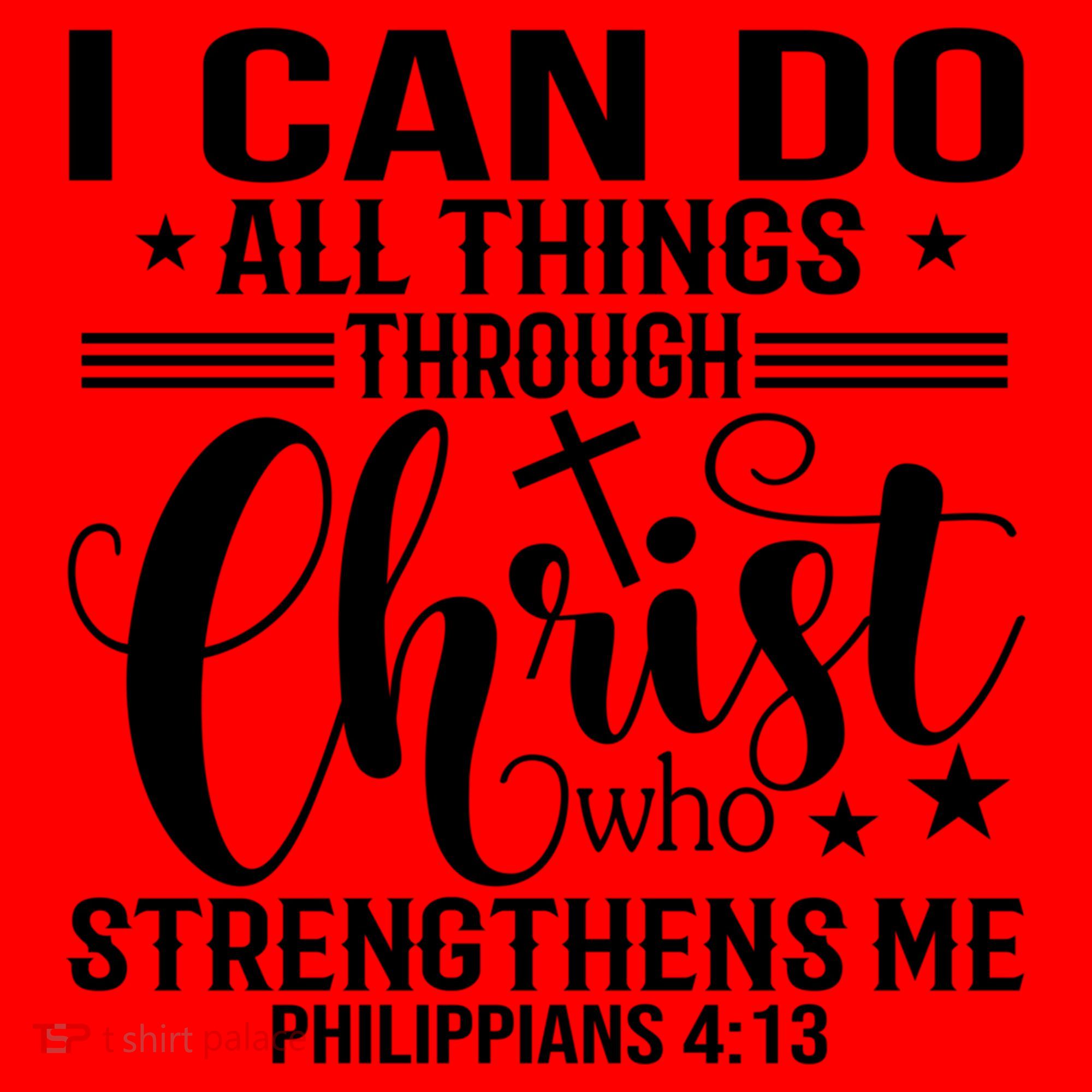 I Can Do All Things Through Christ Bible Gift Santa Hat