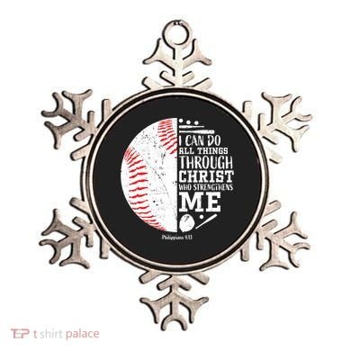 I Can Do All Things Through Christ Who Strengthens Me Baseball Ornament