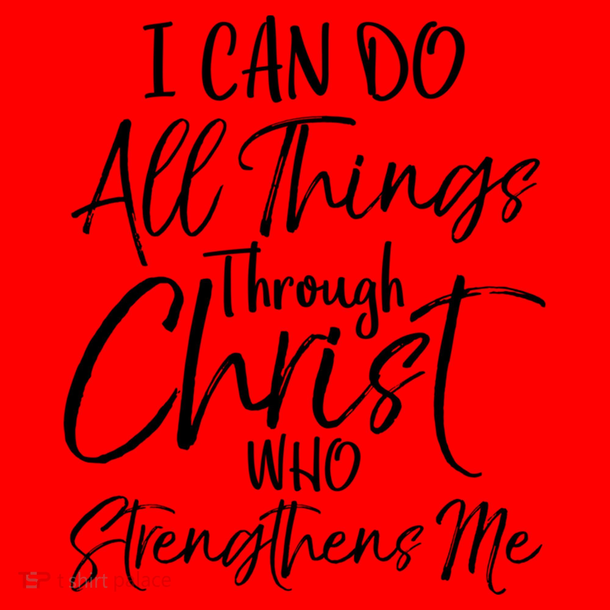 I Can Do All Things Through Christ Who Strengthens Me Cool Gift Santa Hat