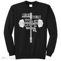 I Can Do All Things Through Christ Christian Bible Workout Sweatshirt thumb 0