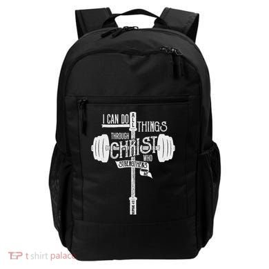 I Can Do All Things Through Christ Christian Bible Workout Backpack